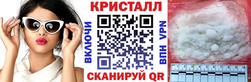 АМФЕТАМИН Premium  MEGA зеркало  Тобольск 