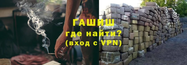 jwh Остров