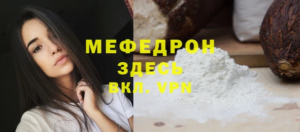 jwh Остров