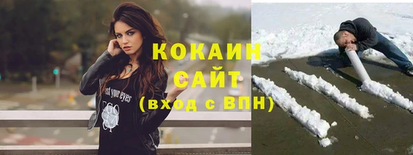 jwh Остров