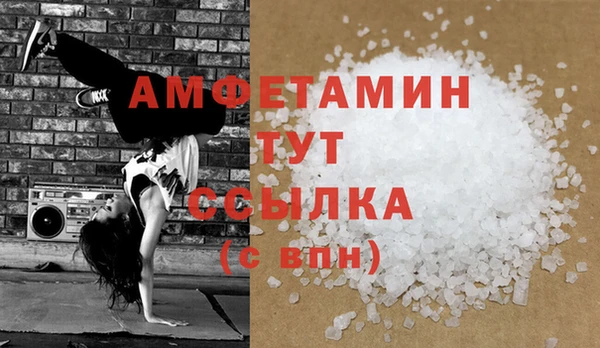 гашик Нягань