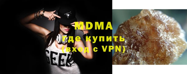 героин Семёнов