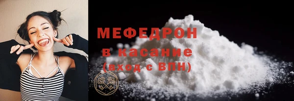 скорость Семикаракорск