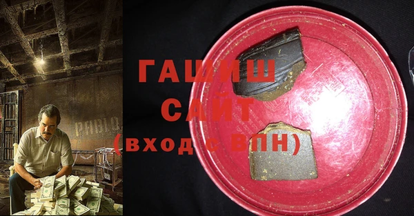 Альфа ПВП Осташков