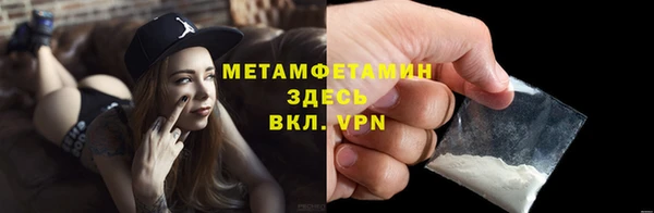 героин Няндома