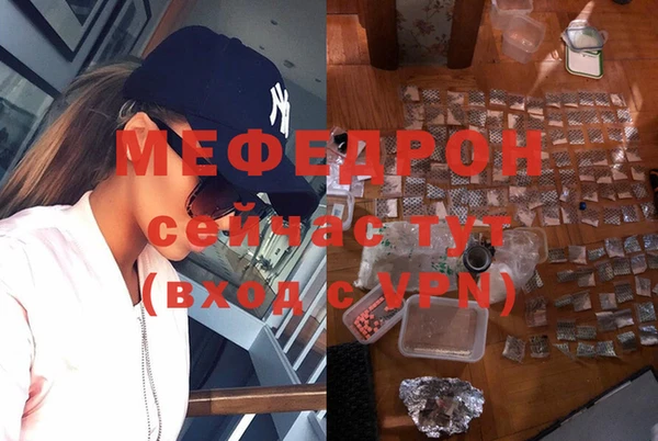 Альфа ПВП Осташков