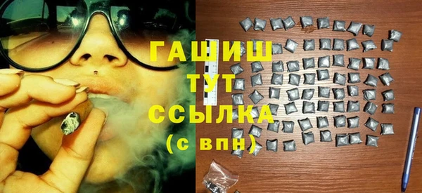 jwh Остров