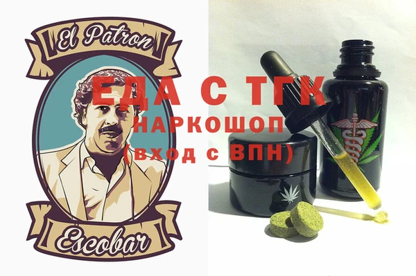 jwh Остров