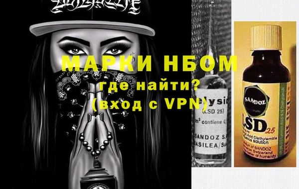 jwh Остров