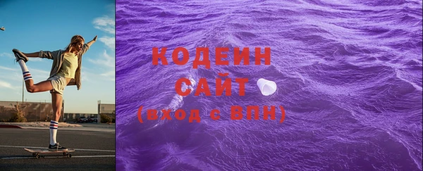 jwh Остров