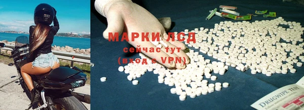 jwh Остров