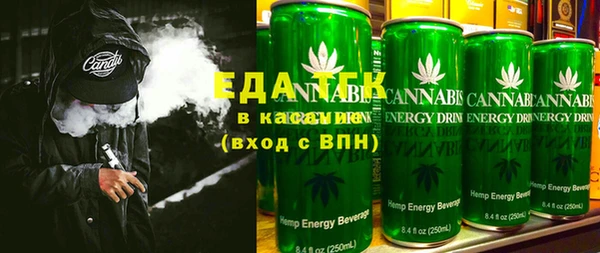 Альфа ПВП Осташков