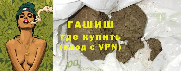 Альфа ПВП Осташков