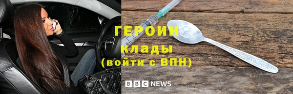 скорость Семикаракорск