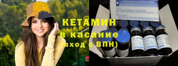 MDMA Premium VHQ Нязепетровск
