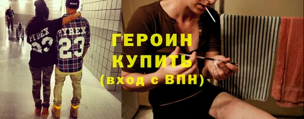 Альфа ПВП Осташков