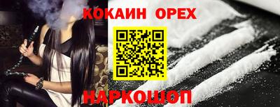 a pvp Волжский