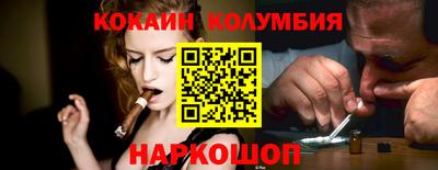 a pvp Волжский