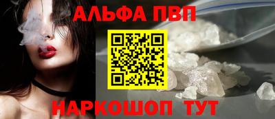 каннабис Берёзовский