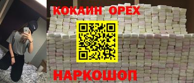 a pvp Волжский