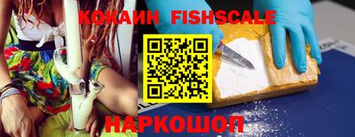 a pvp Волжский