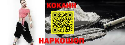 a pvp Волжский