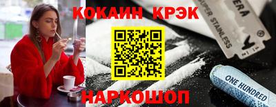 a pvp Волжский