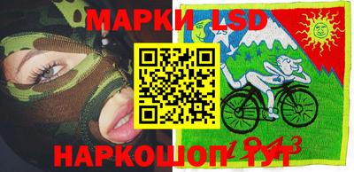 a pvp Волжский