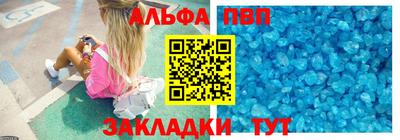 каннабис Берёзовский