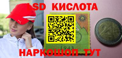 mdpv Волжск