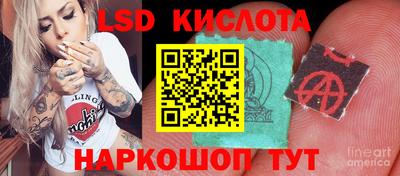 каннабис Берёзовский