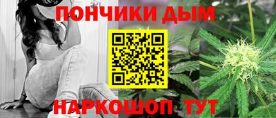 a pvp Волжский