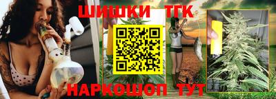 mdpv Волжск