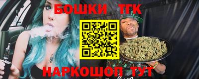 a pvp Волжский