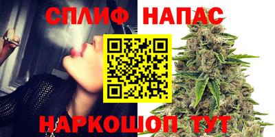 кокаин Волгодонск