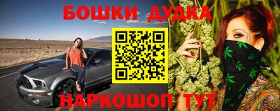 a pvp Волжский