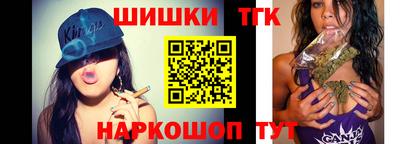 a pvp Волжский