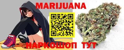 кокаин Волгодонск