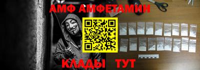a pvp Волжский