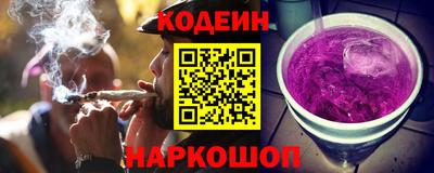 mdpv Волжск