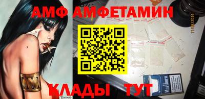 каннабис Берёзовский