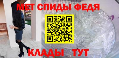 mdpv Волжск