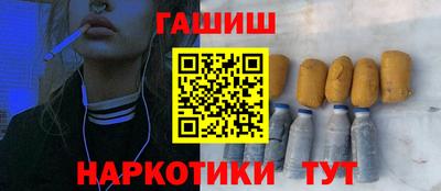 mdpv Волжск