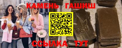 mdpv Волжск