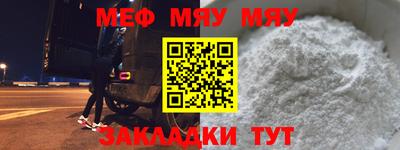 a pvp Волжский
