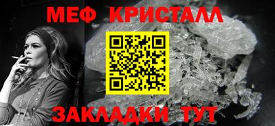 a pvp Волжский