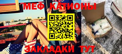 каннабис Берёзовский