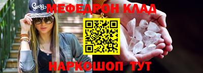 каннабис Берёзовский