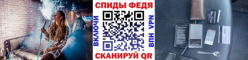 как найти Тобольск KRAKEN ссылки Метамфетамин витя