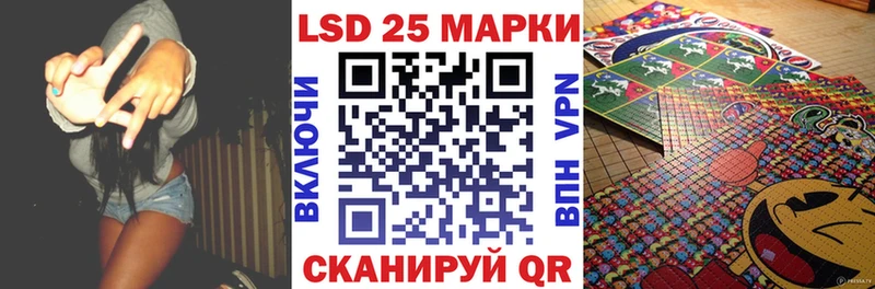 что такое   Тобольск  Марки N-bome 1,8мг 
